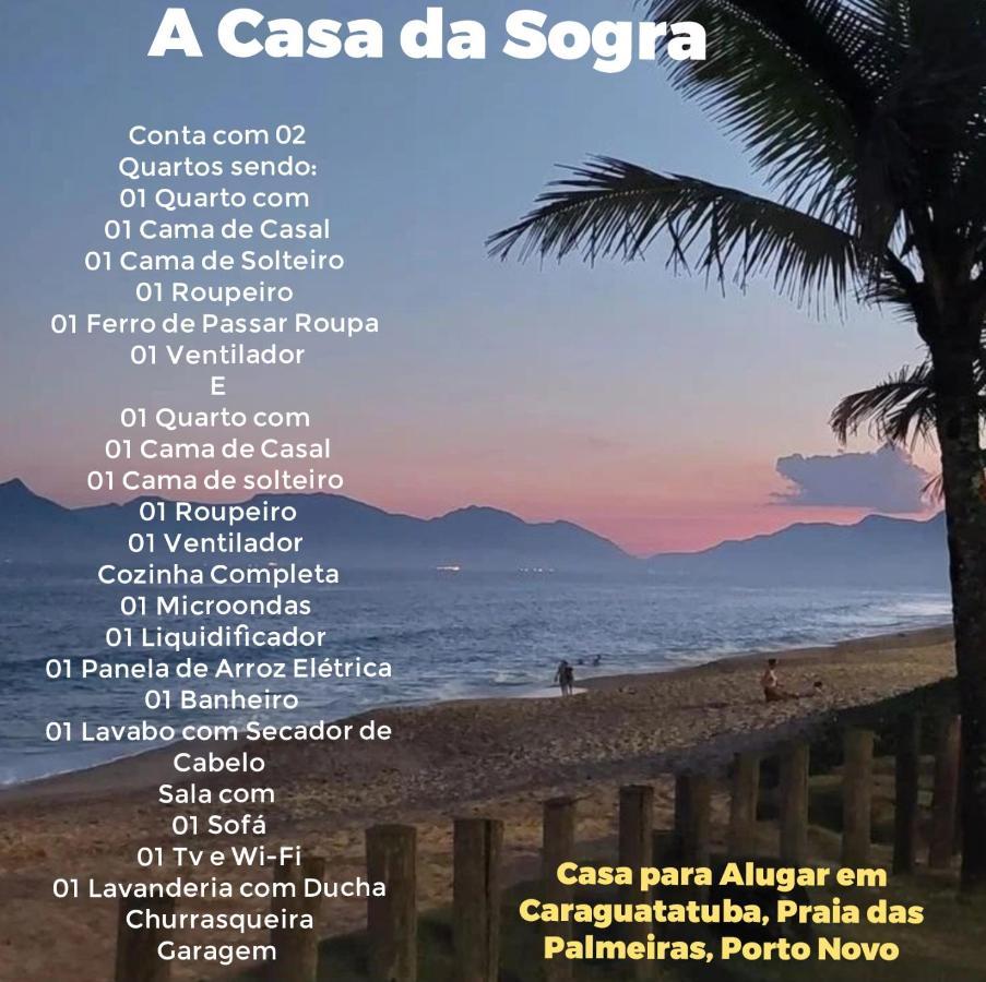 A Casa Da Sogra Casa Para Temporada Em Caraguatatuba Litoral Norte Bagian luar foto
